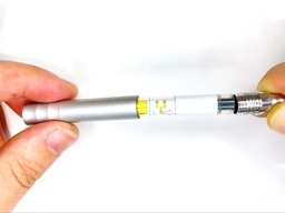 グリップを外すの画像3