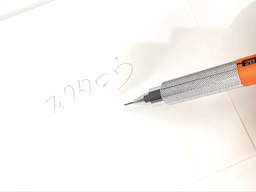 動作チェック②文字が書けることの画像1