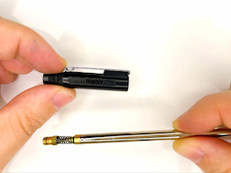 クリップ部分を外すの画像4