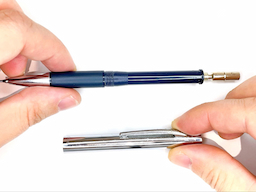 ケースを外すの画像4