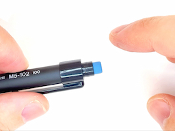 消しゴムを装着するの画像4