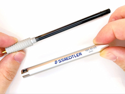 芯タンクをケースから外すの画像4