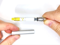 グリップを外すの画像4